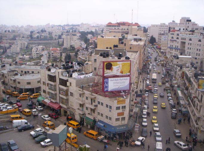 صور رام الله والبيرة فلسطين Ramallah   Ramallah