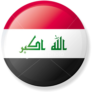 ist2_5544117-new-2008-iraq-flag-lapel-button